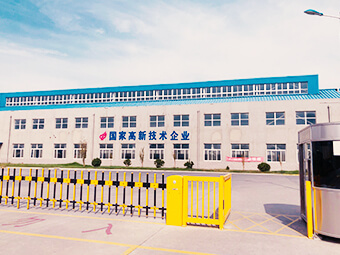 Henan Tianyu Garment Import And Export Co.,Ltd